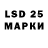 Ecstasy диски Adam Whitney
