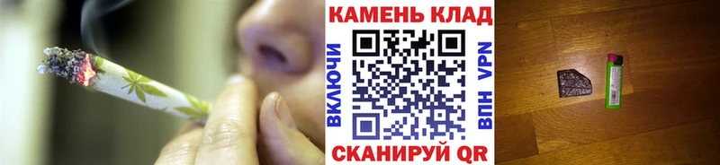 ГАШИШ VHQ  Анива 