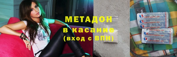 дмт Алексеевка