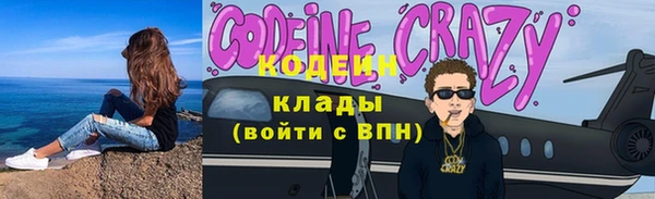 тгк Алзамай