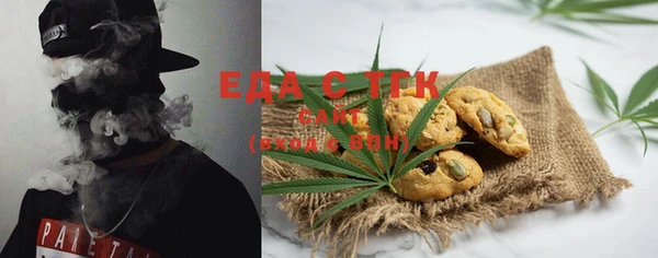 дмт Алексеевка