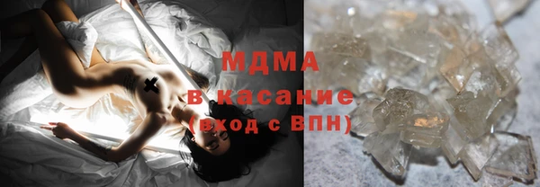 тгк Алзамай