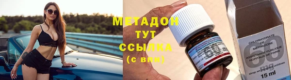 каннабис Алексин