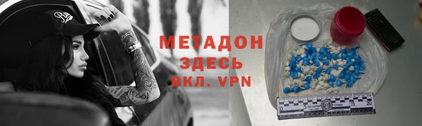 дмт Алексеевка