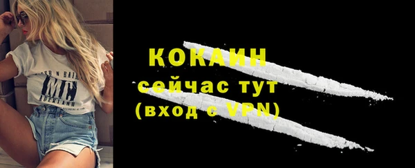 гидропоника Осташков