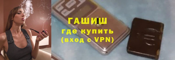 тгк Алзамай