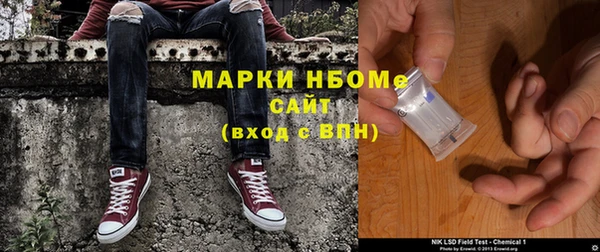 дмт Алексеевка