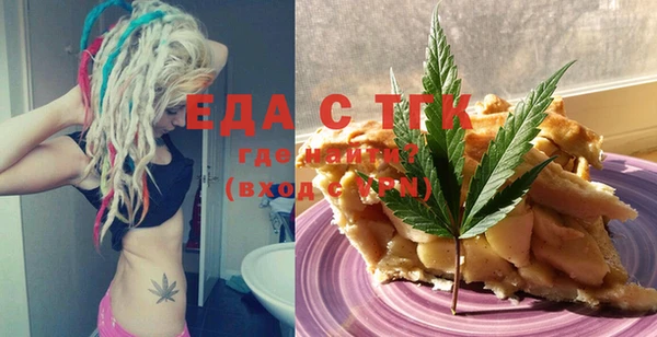 дмт Алексеевка