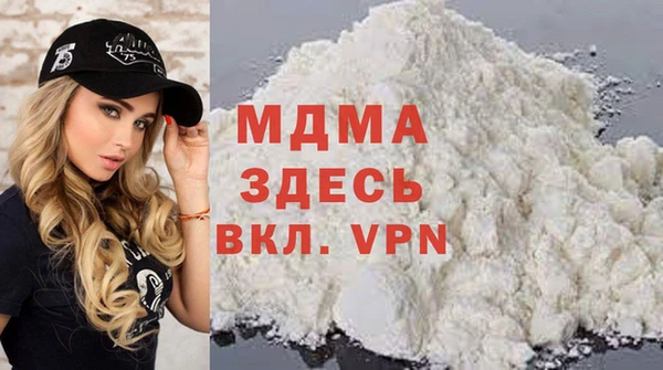 дмт Алексеевка