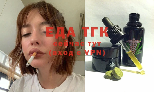 дмт Алексеевка