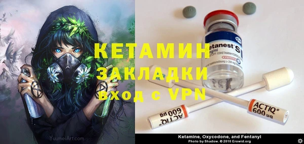тгк Алзамай