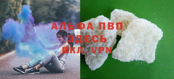 дмт Алексеевка