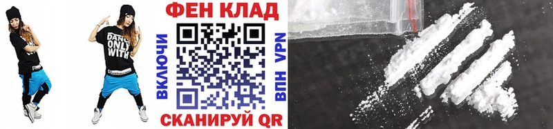 наркошоп darknet телеграм Первитин Methamphetamine Анива