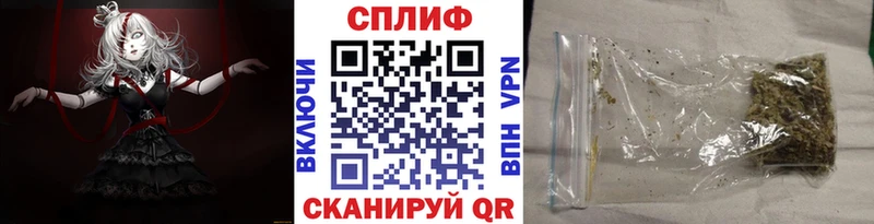 Марихуана AK-47  наркота  это Telegram  Анива 